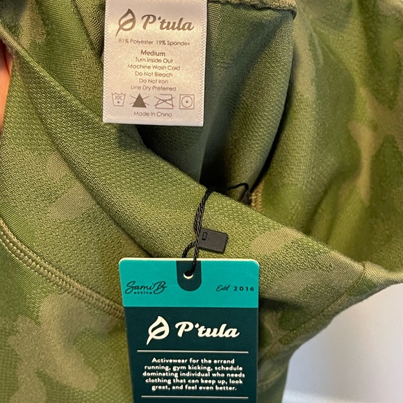 P’tula Stealth Short - Picture 3 of 3